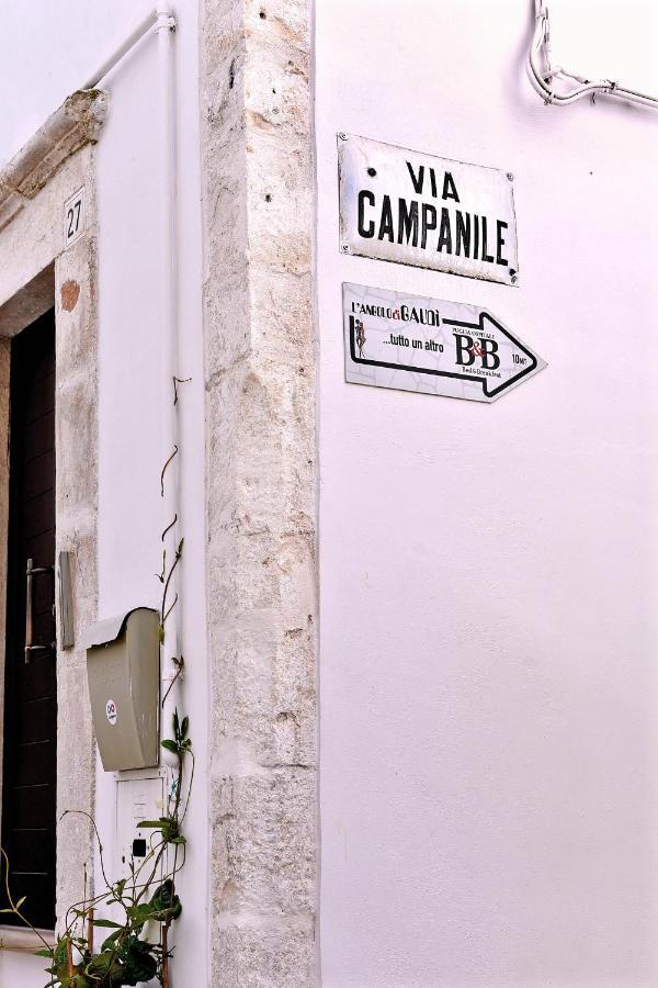 Bed & Breakfast L'angolo Di Gaudi, Alcoba Capriccio *